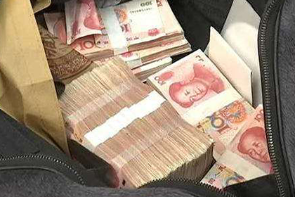 开远讨债公司